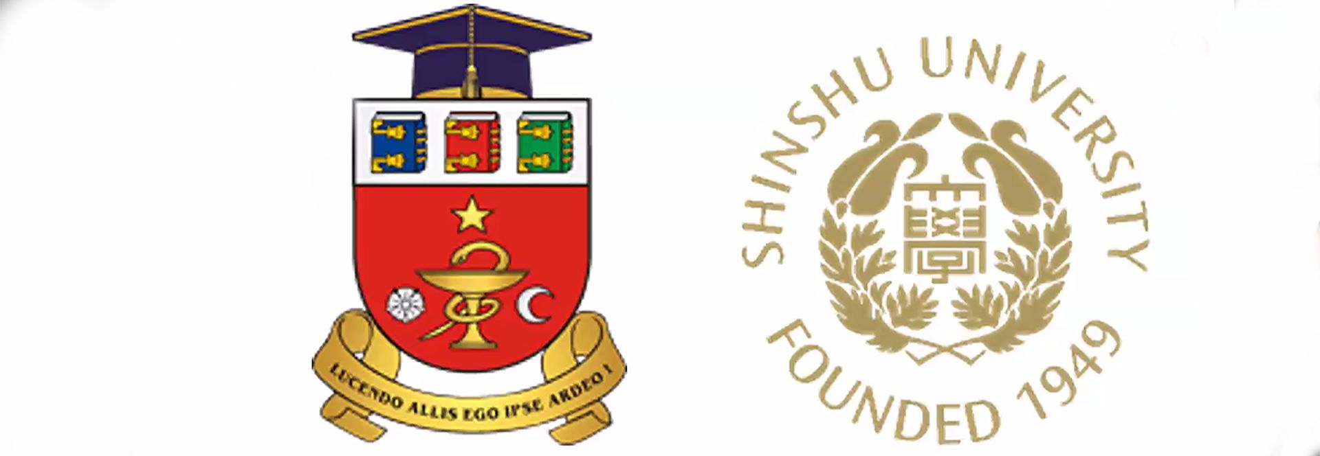 Cooperare USMF și Shinshu