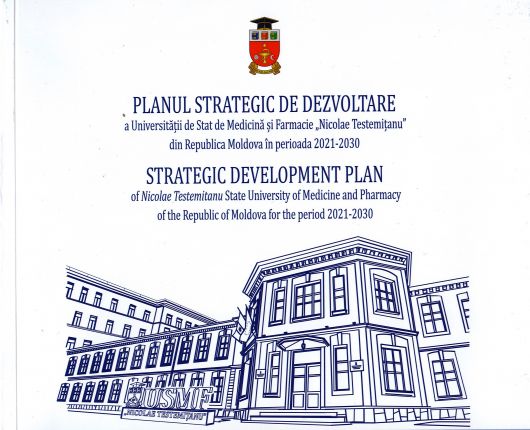 Planul strategic de dezvoltare a Universității