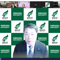 USMF „Nicolae Testemiţanu” și Universitatea Shinshu din Japonia